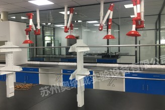 實(shí)驗(yàn)室中的實(shí)驗(yàn)臺(tái)常規(guī)安全知識(shí)有哪些？